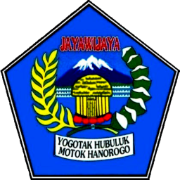 Logo Disdukcapil Jayawijaya - Dinas Kependudukan dan Pencatatan Sipil